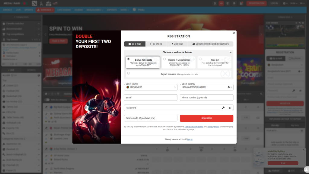 Megapari Sign Up Offer Bangladesh