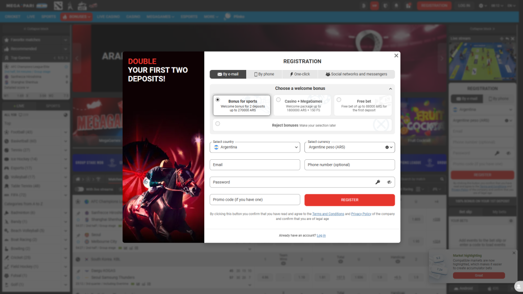 screenshot of the MegaPari bonus for Argentina players
