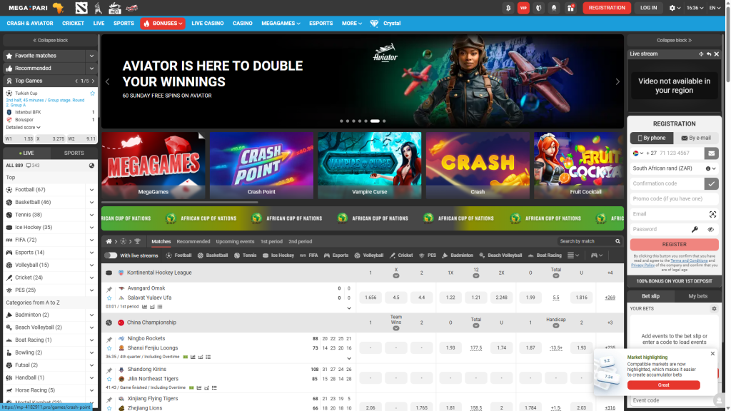 Megapari South Africa